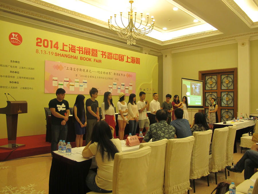 集體亮相 (1).jpg