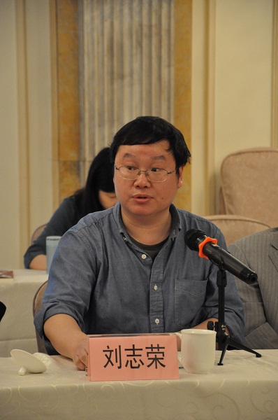 劉志榮.jpg
