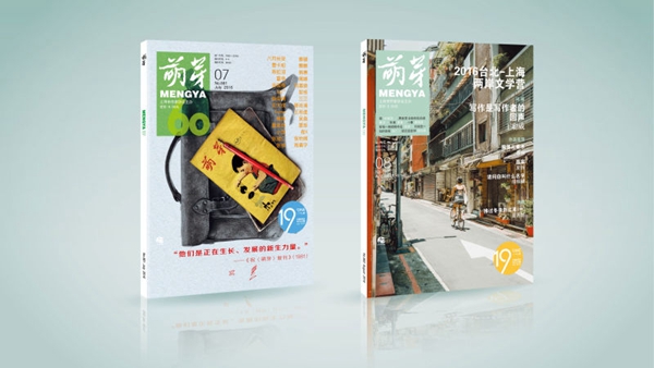 webwxgetmsgimg (1)_副本.jpg